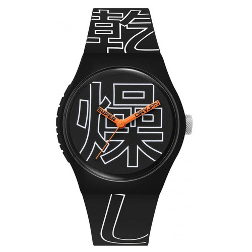 Superdry Montres - SYG300BW - Montre superdry