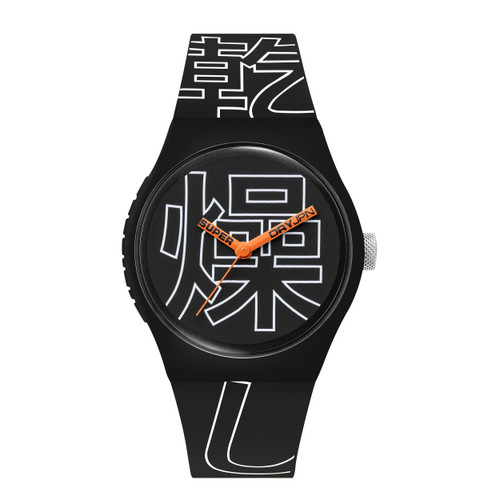 Superdry Montres - SYG300BW - Montre superdry homme